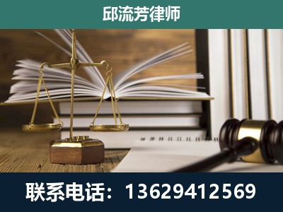 五华-执业经验约8年