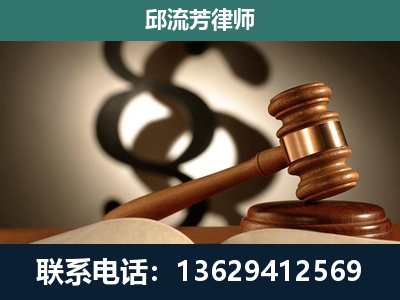 五华-委托诉讼代理人