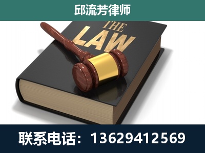 五华-涵盖多种复杂案件