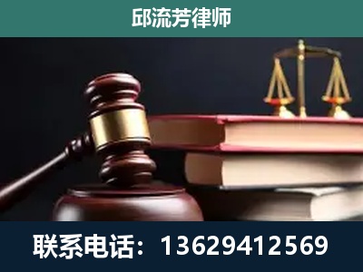 五华-离婚类案件