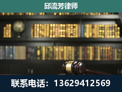 五华-经济类案件