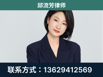 五华-企业展示图